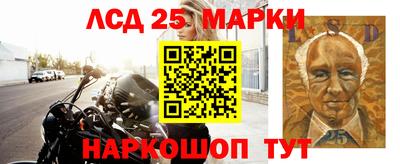 а пвп мука Бердск