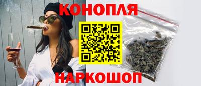 круглые Белорецк