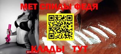 марки nbome Белореченск