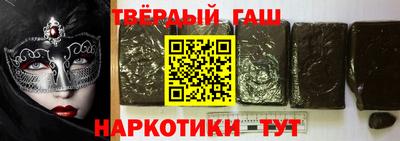 а пвп мука Бердск